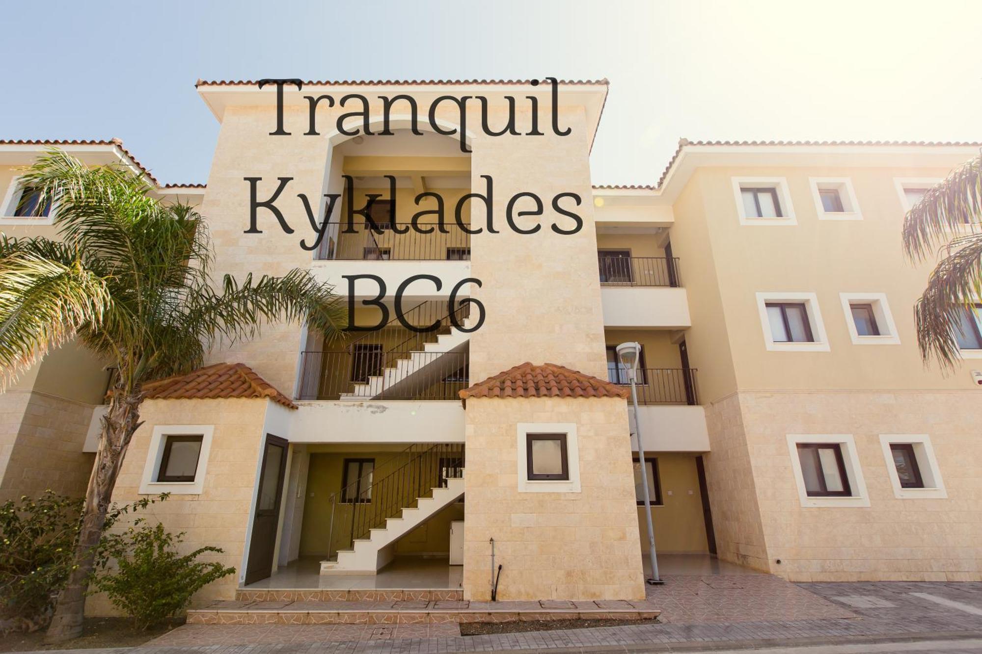 Tranquil Kyklades Bc6, Walk To Beach 파라림니 외부 사진