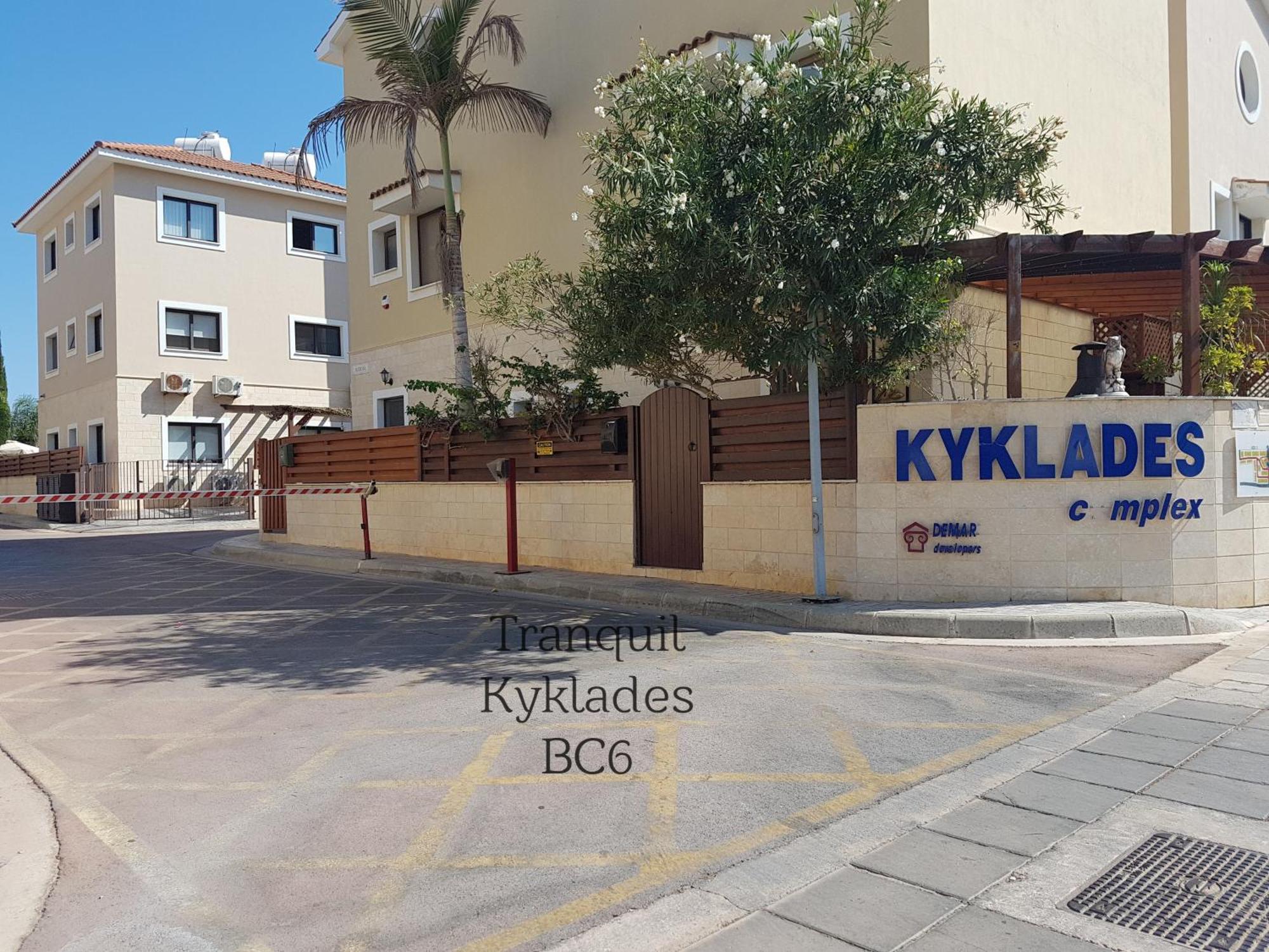Tranquil Kyklades Bc6, Walk To Beach 파라림니 외부 사진