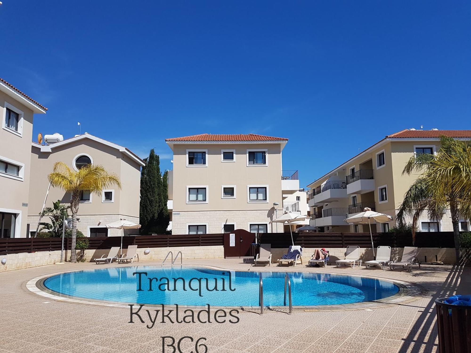Tranquil Kyklades Bc6, Walk To Beach 파라림니 외부 사진